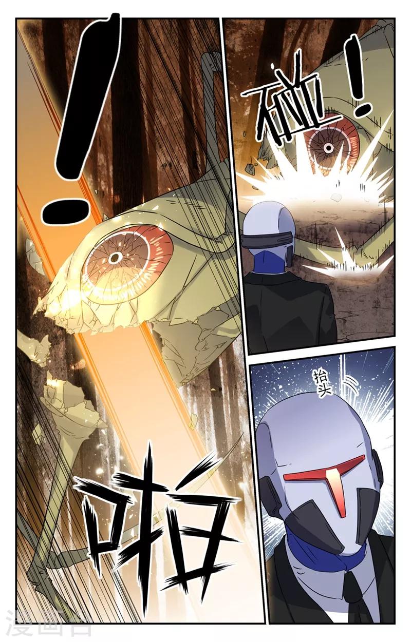 第2季28话-第74话