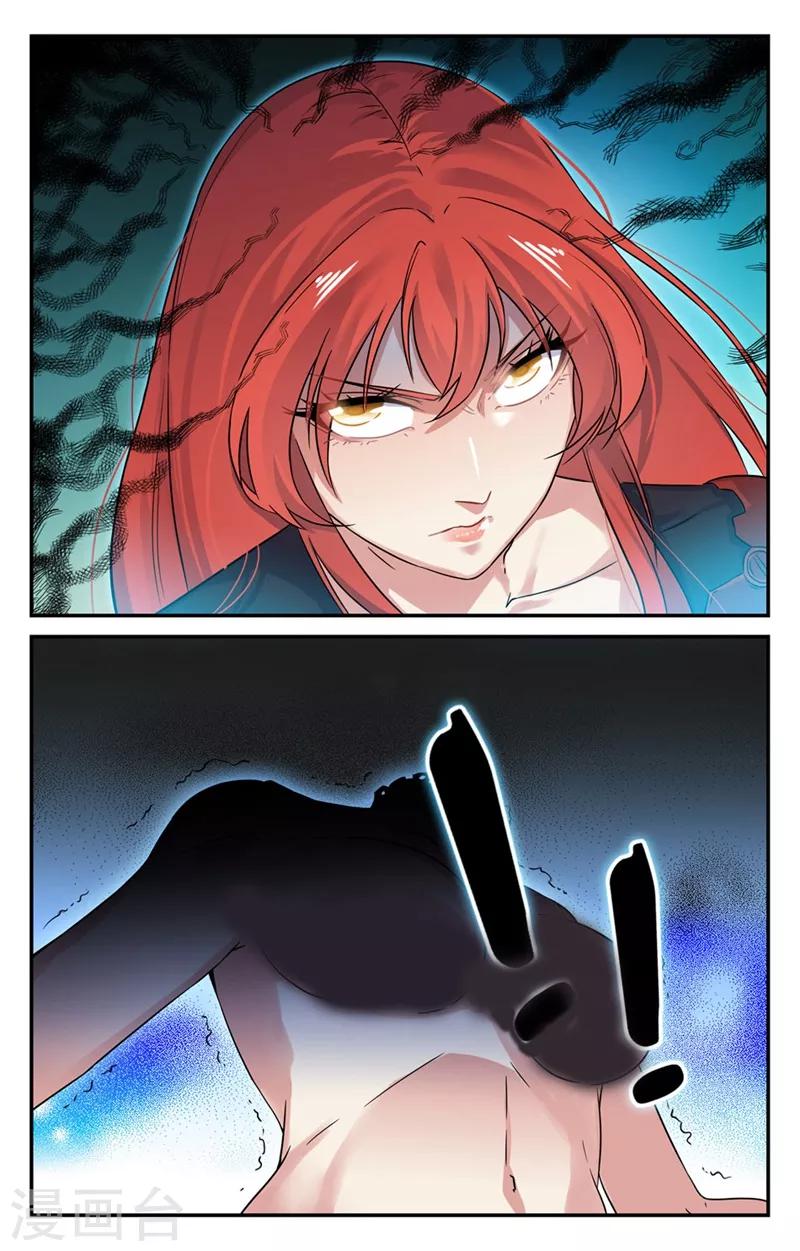 第2季28话-第74话