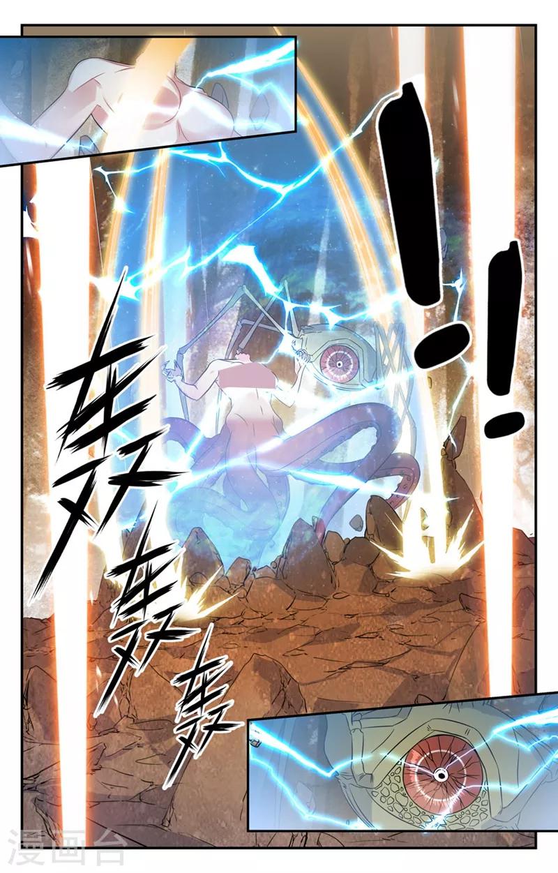 第2季28话-第74话