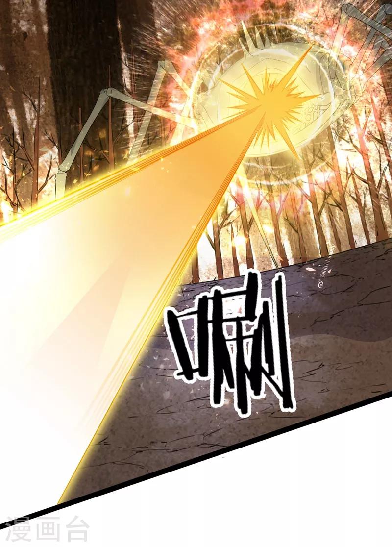 第2季32话-第78话