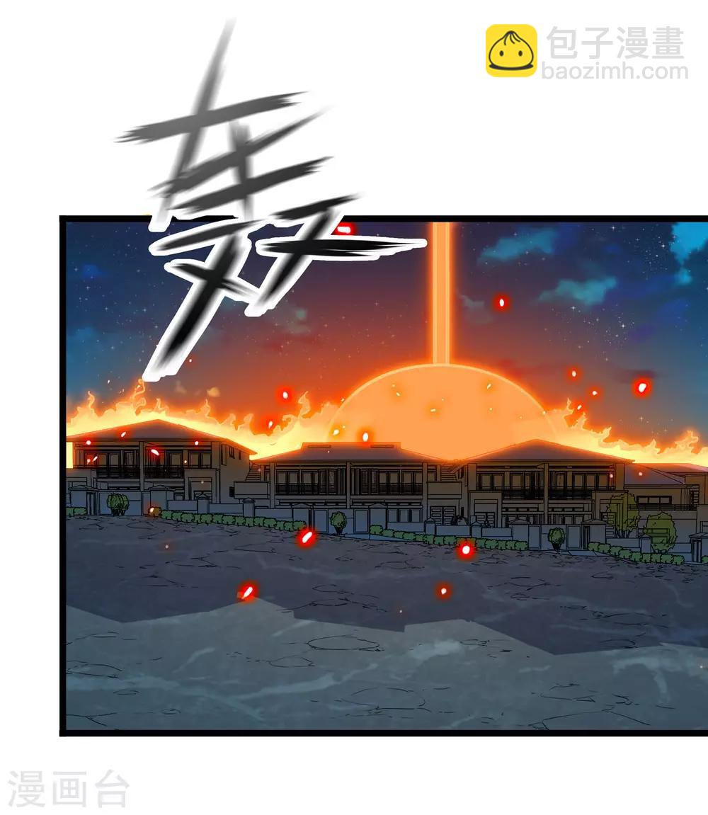 第2季42话-第88话
