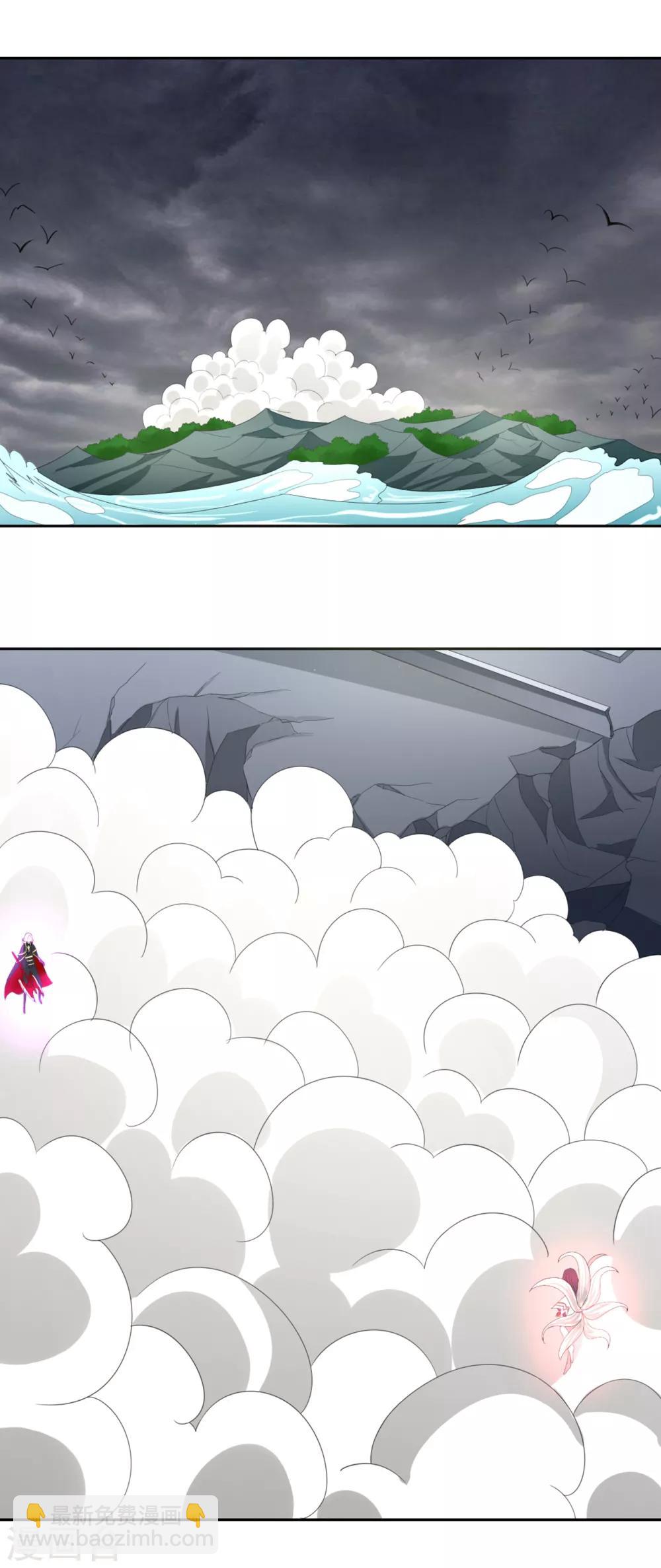 第129话 有情人，在一起！-第130话