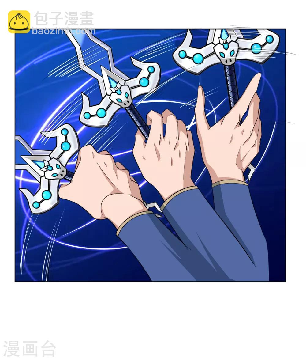 第141话 耍帅又失败了？-第144话