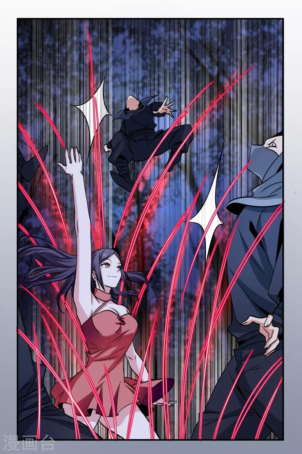 第144话 皇冠被夺-第148话