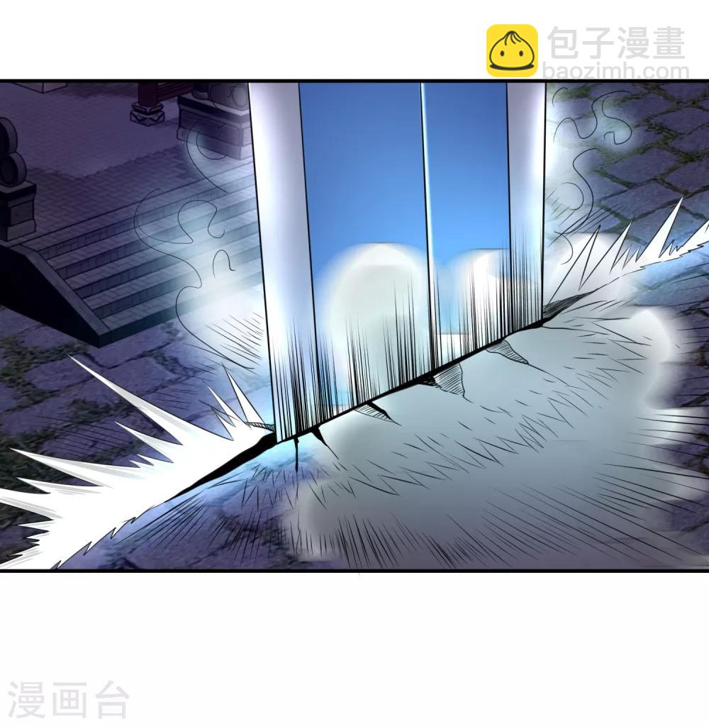 第154话 功归一篑-第158话
