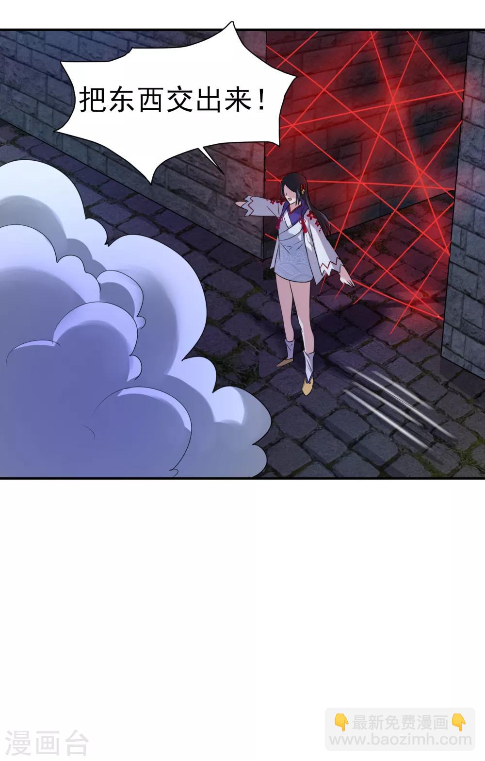 第154话 功归一篑-第158话