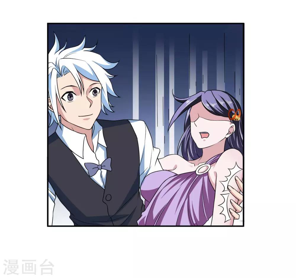第166话 踏入陷井的前奏-第170话