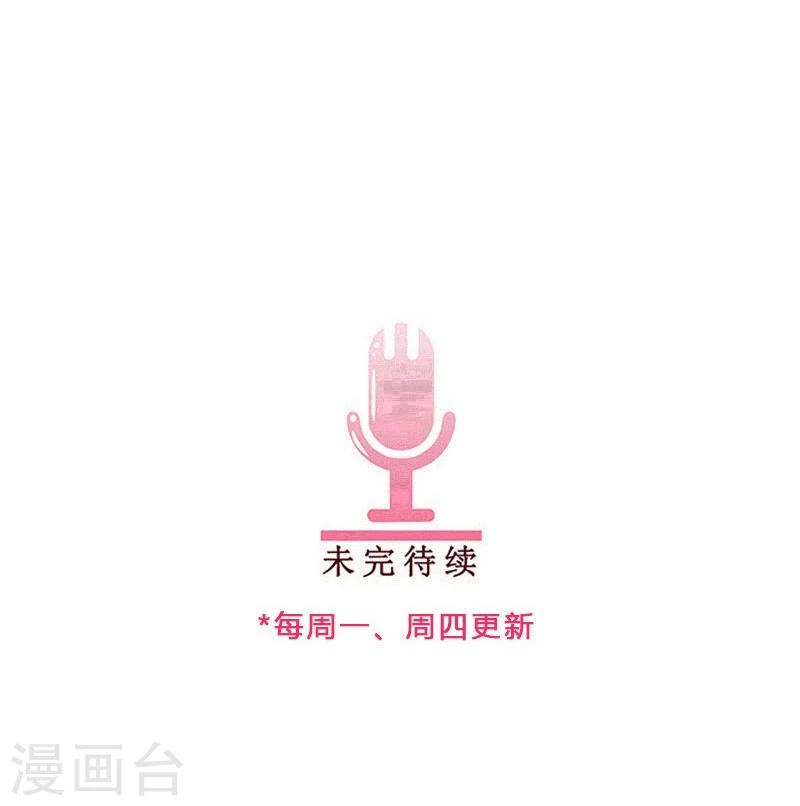 第78话 简单的幸福-第78话