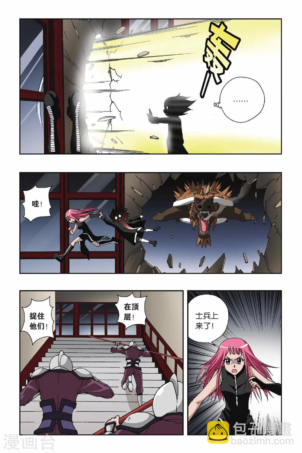 第114话 十郎&十月-第114话