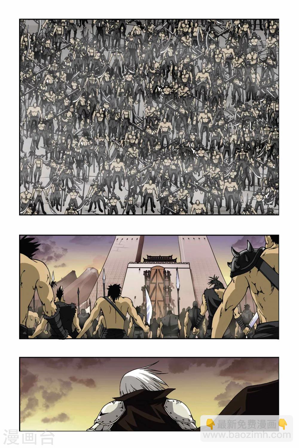 第134话 龙城飞将-第134话