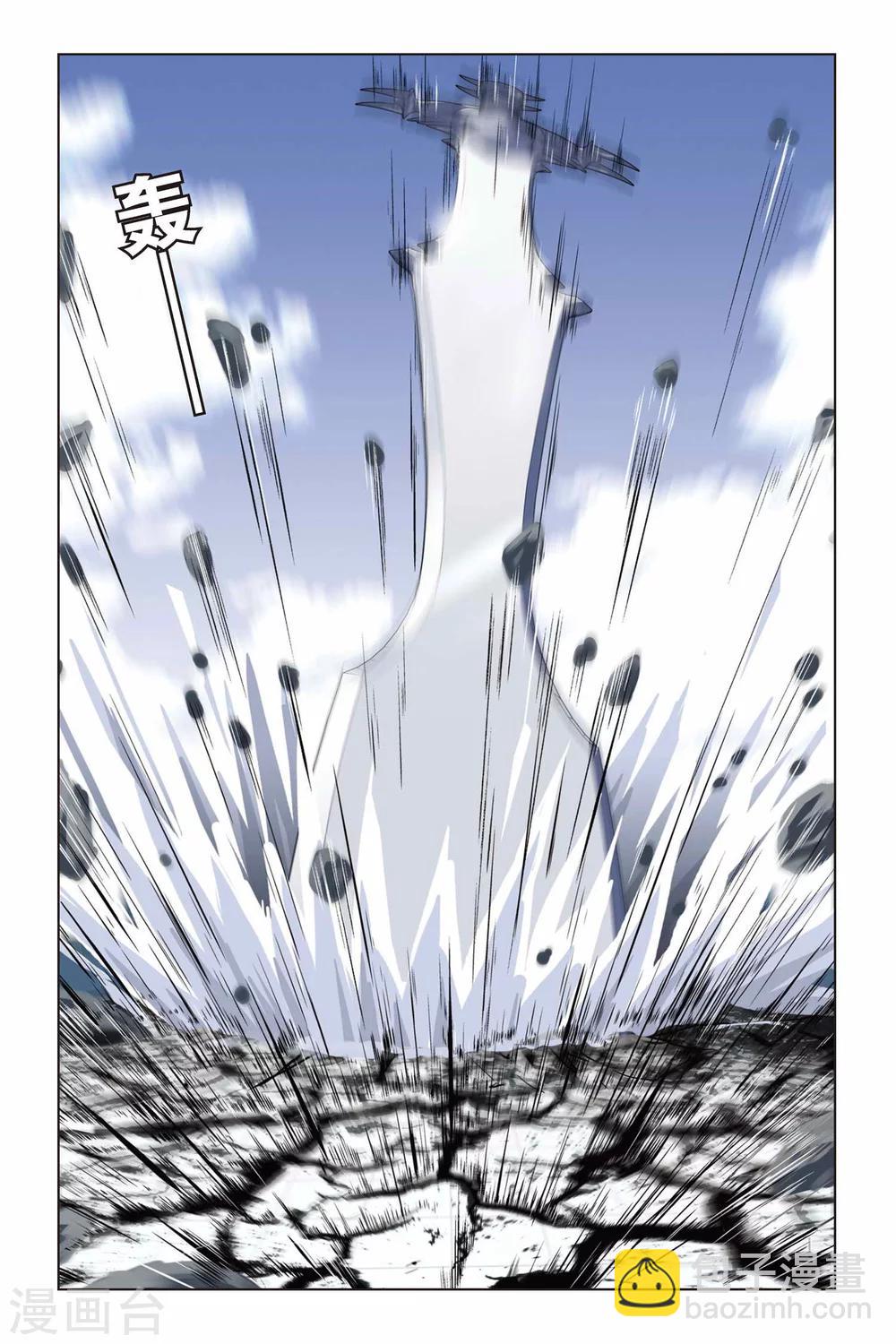 第186话 最后的胜利者-第186话