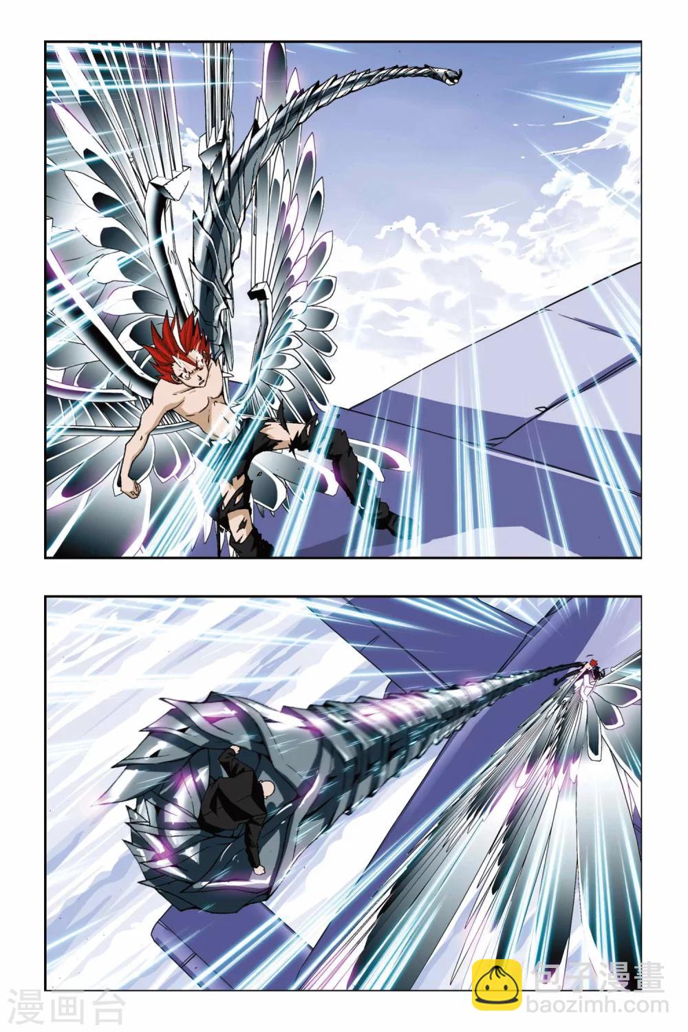 第194话 金属狂暴-第194话