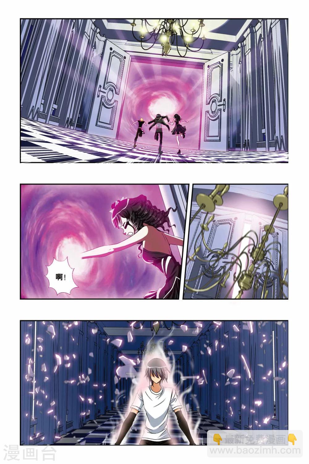 第210话 绝望的钢琴师-第210话