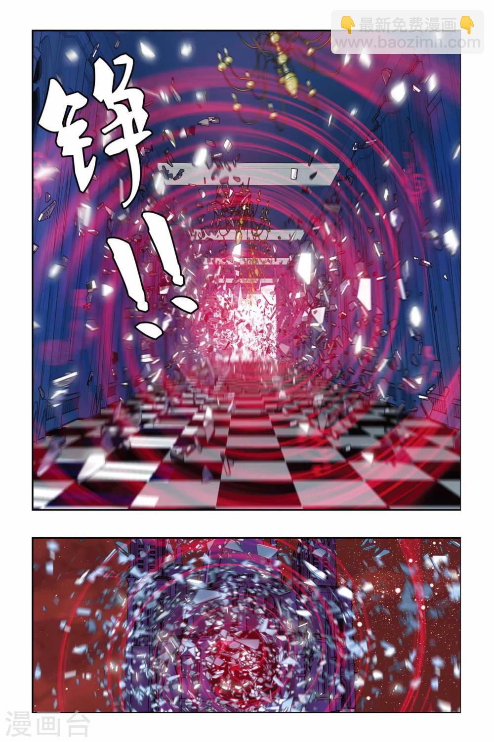 第210话 绝望的钢琴师-第210话
