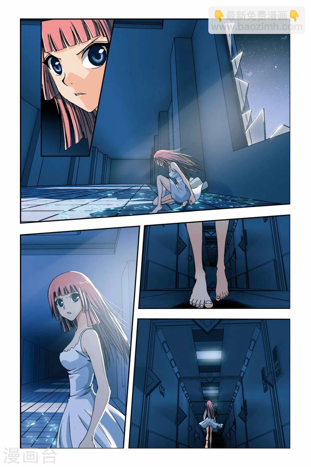第232话 无路可退-第232话