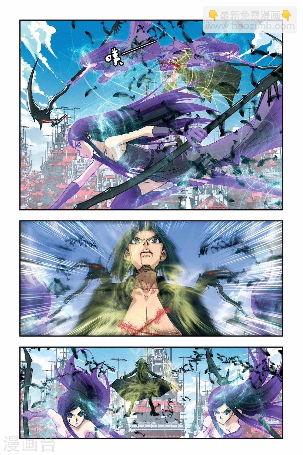 第266话 无限的神之手-第266话