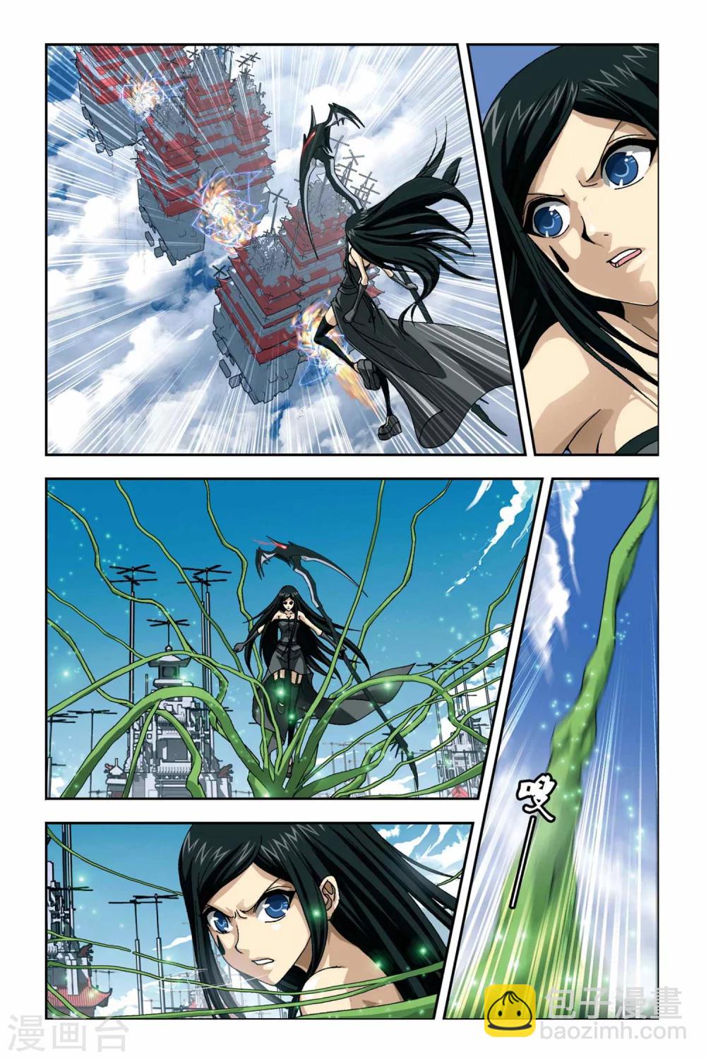 第266话 无限的神之手-第266话