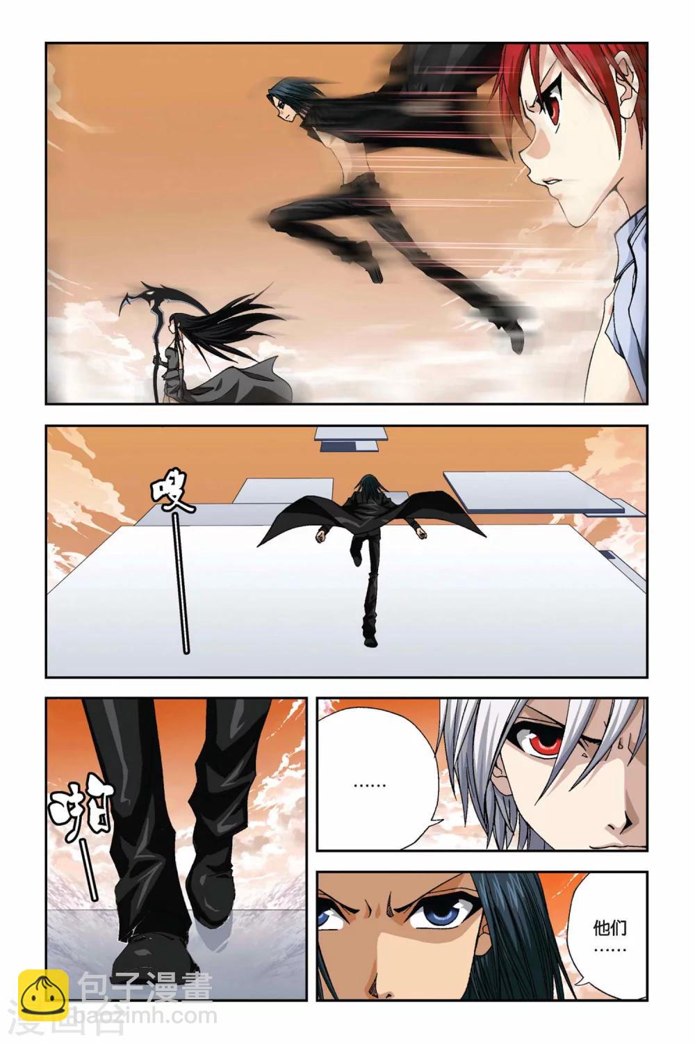 第274话 血之涅槃-第274话