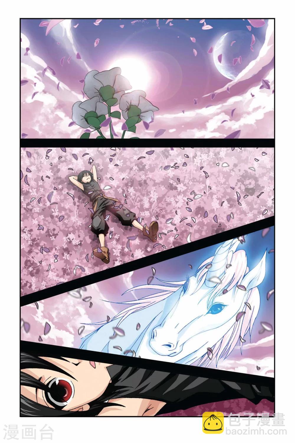 第276话 复活的回忆-第276话