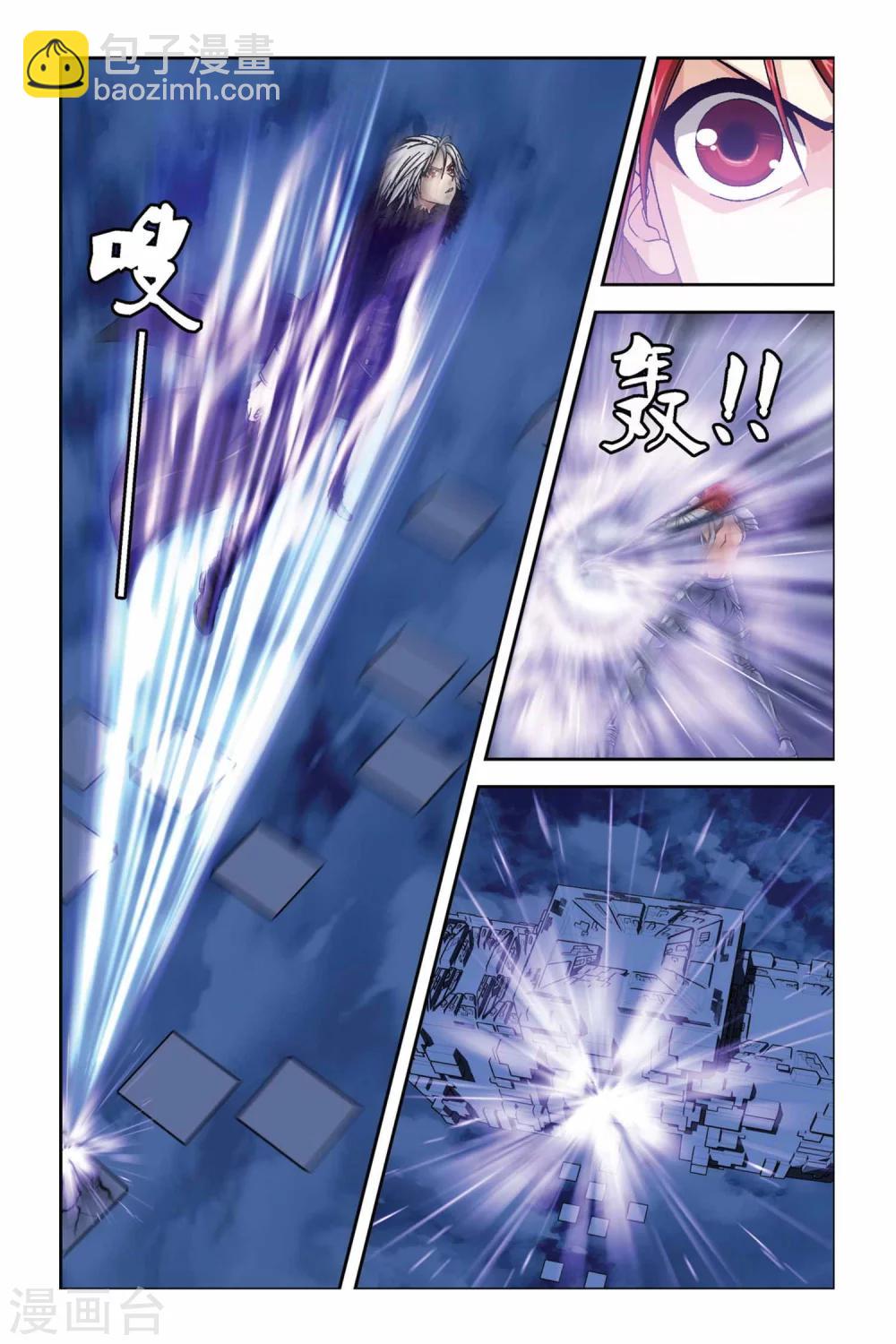 第276话 复活的回忆-第276话