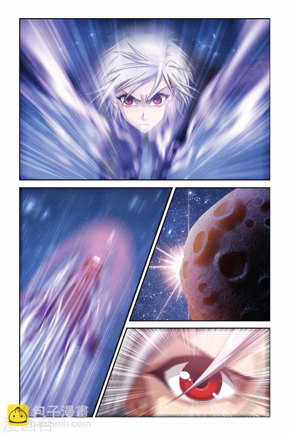 第276话 复活的回忆-第276话