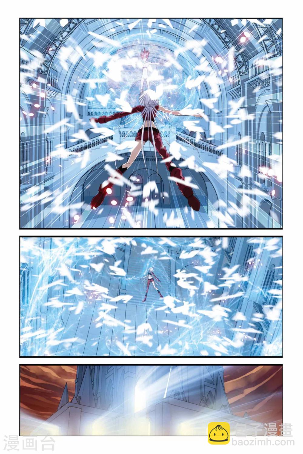 第282话 集结锁雾镇-第282话