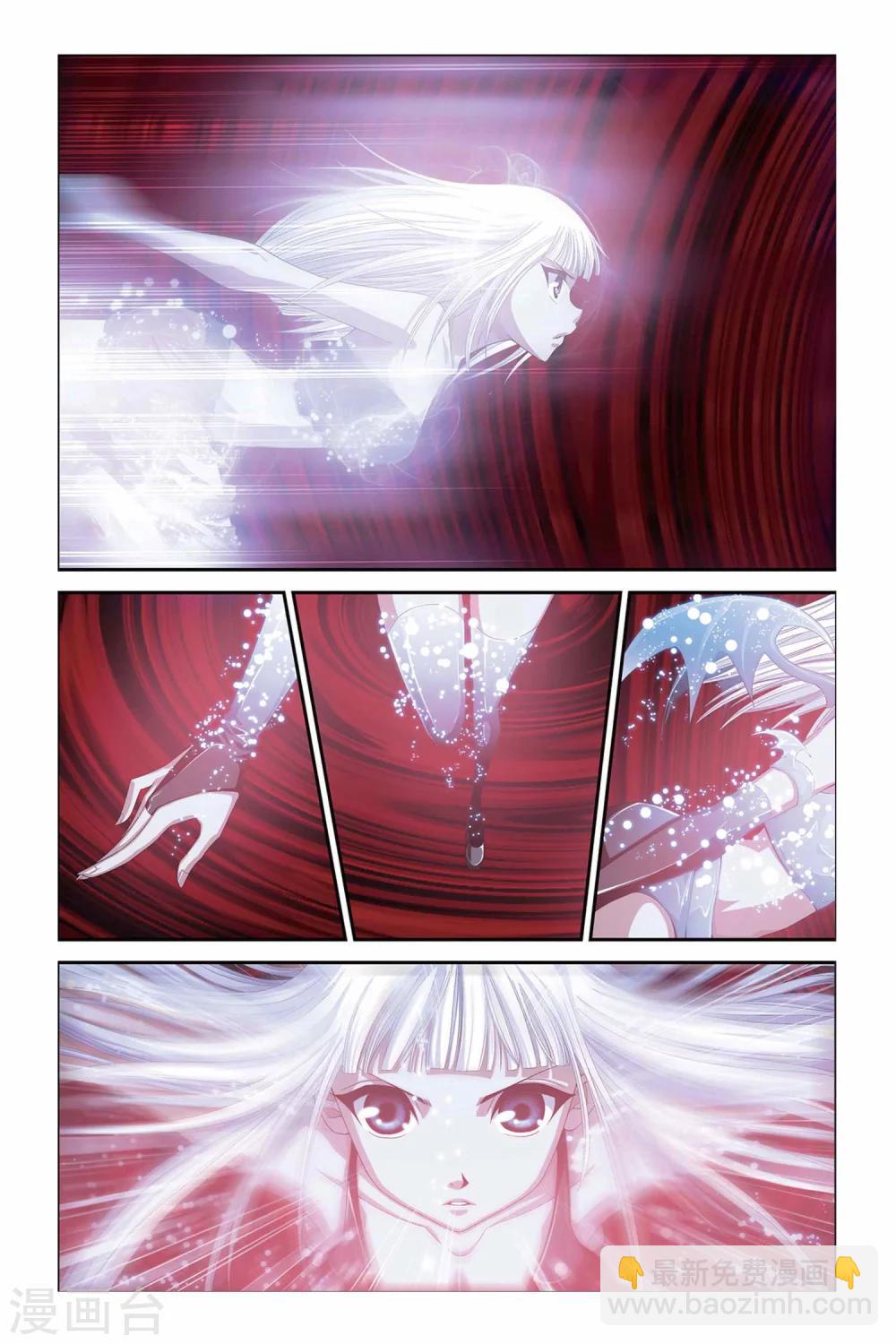 第294话 前往魔界-第294话