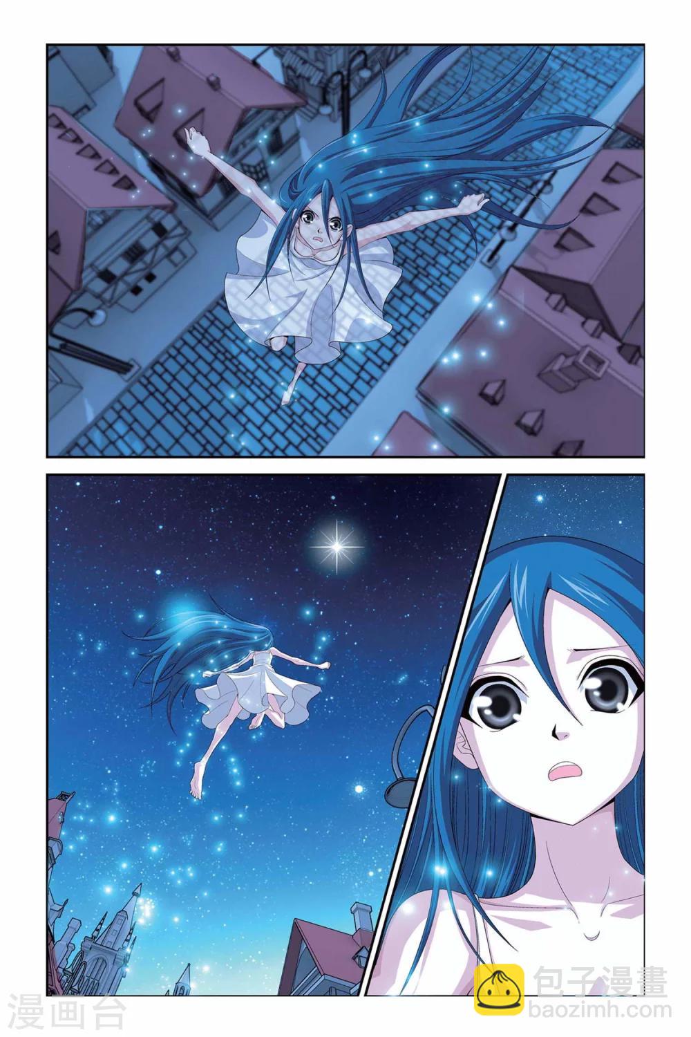 第296话 狙击甲虫-第296话