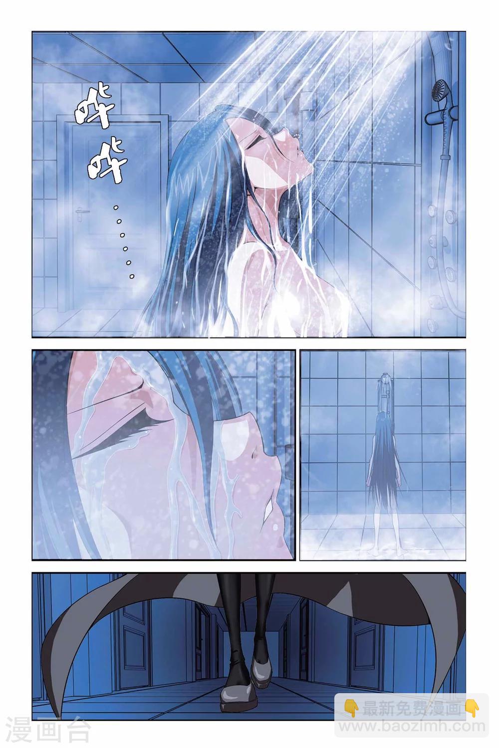 第302话 破军来了！-第302话