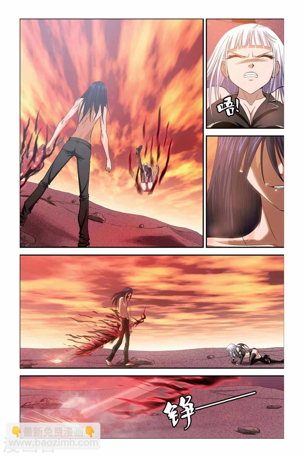 第304话 蓝炎救星-第304话
