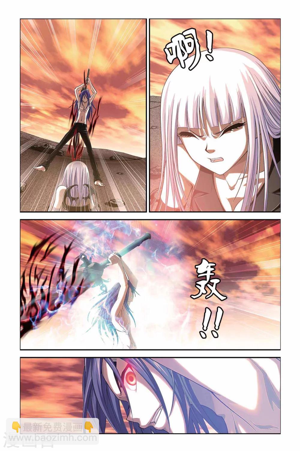 第304话 蓝炎救星-第304话