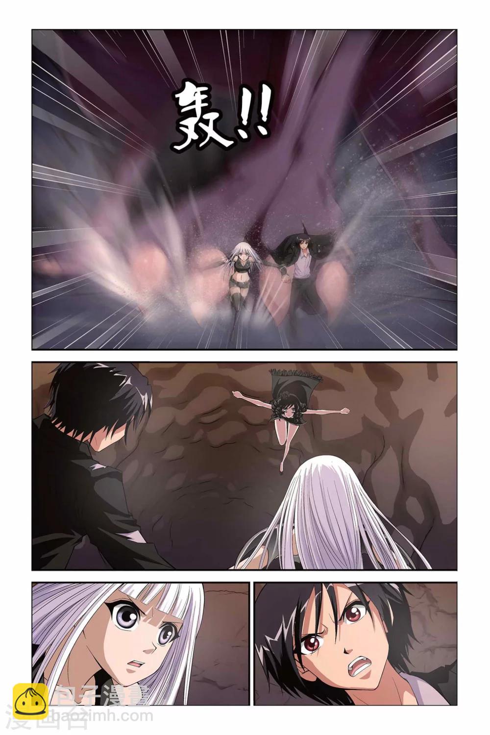 第310话 地狱犬-第310话