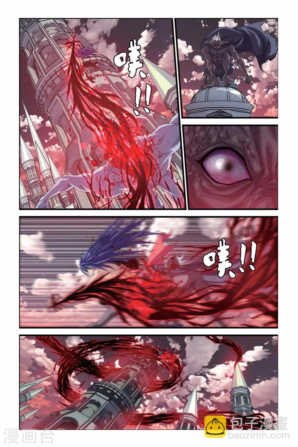 第314话 深渊巨兽-第314话