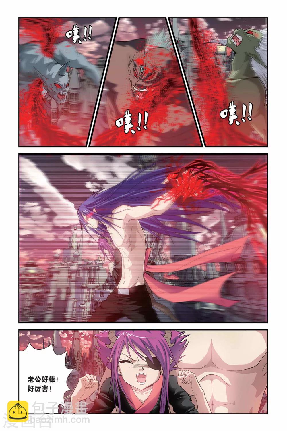 第314话 深渊巨兽-第314话