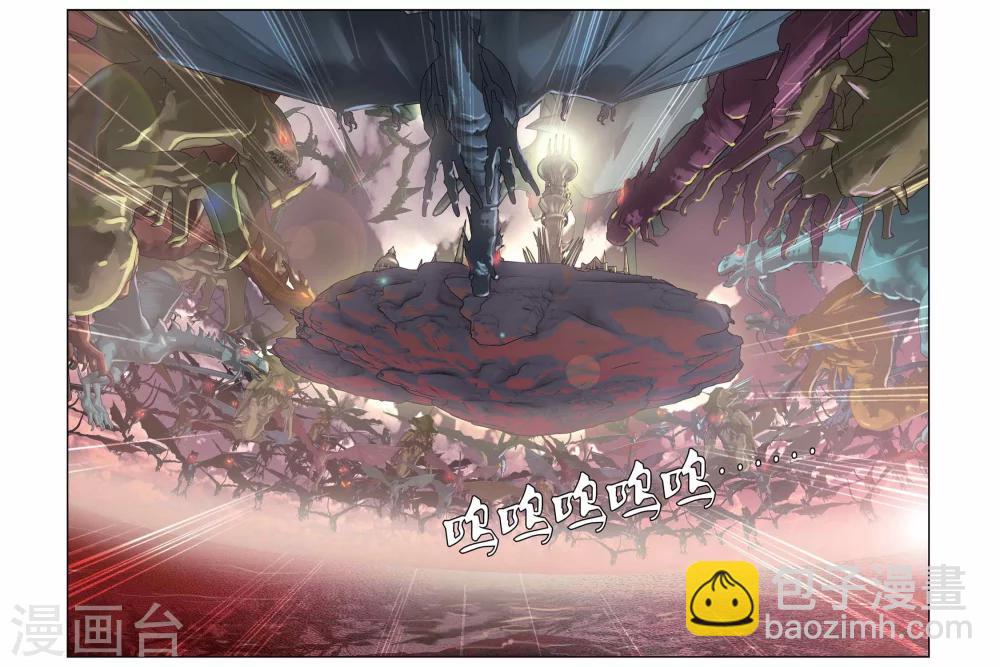 第314话 深渊巨兽-第314话