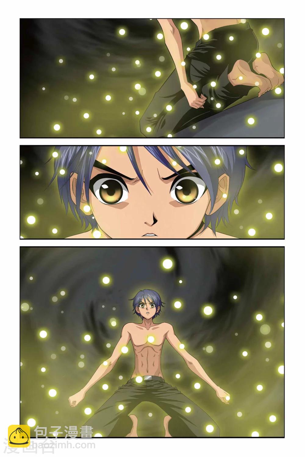 第320话 暗星云&mdash;&mdash;恒星诞生（上）-第320话