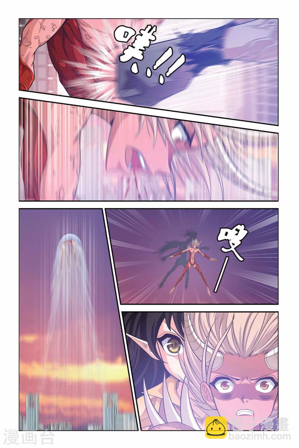 第326话 美人鱼的泡沫-第326话