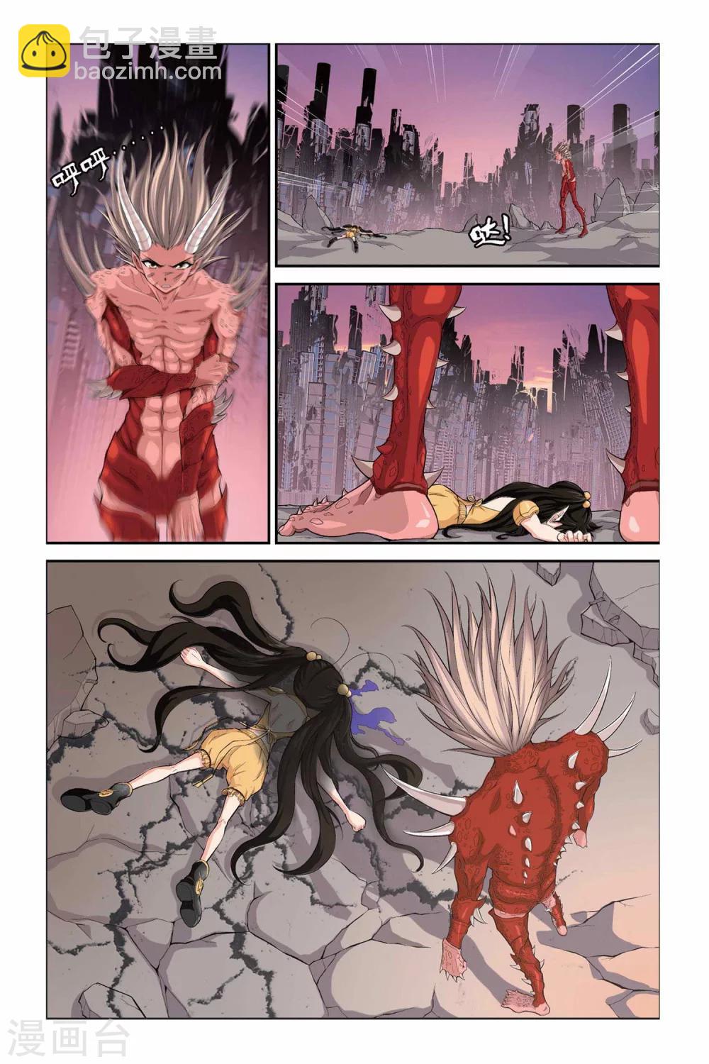 第326话 美人鱼的泡沫-第326话