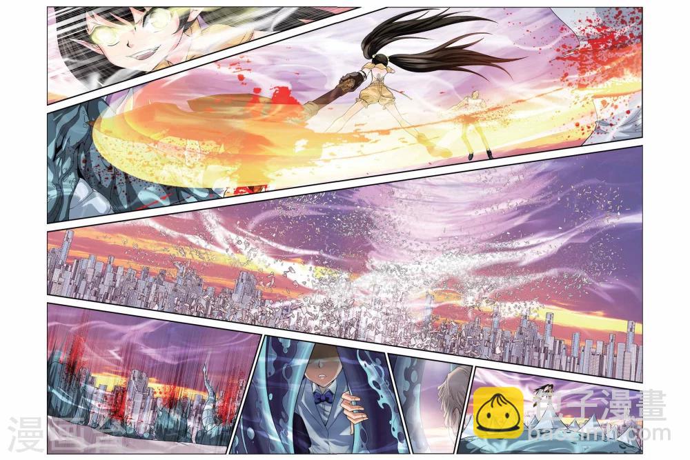 第326话 美人鱼的泡沫-第326话