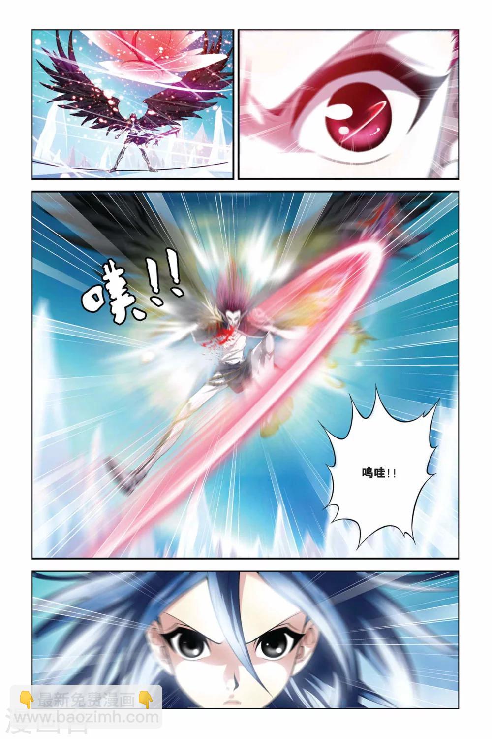 第338话 血刃无双-第338话