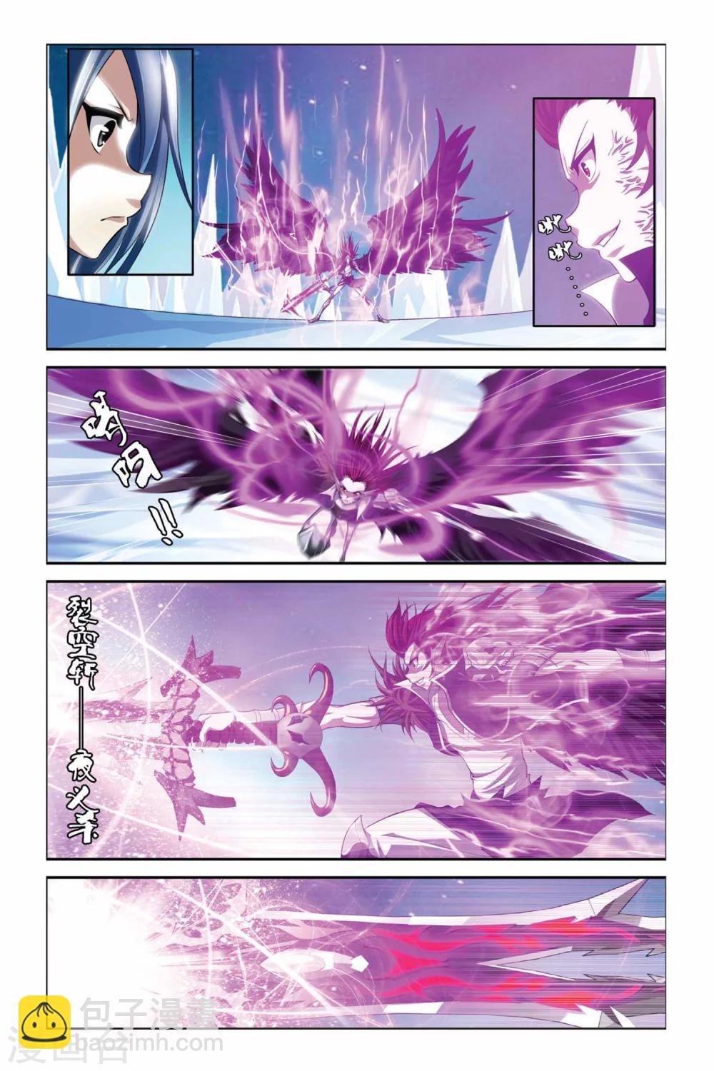 第338话 血刃无双-第338话