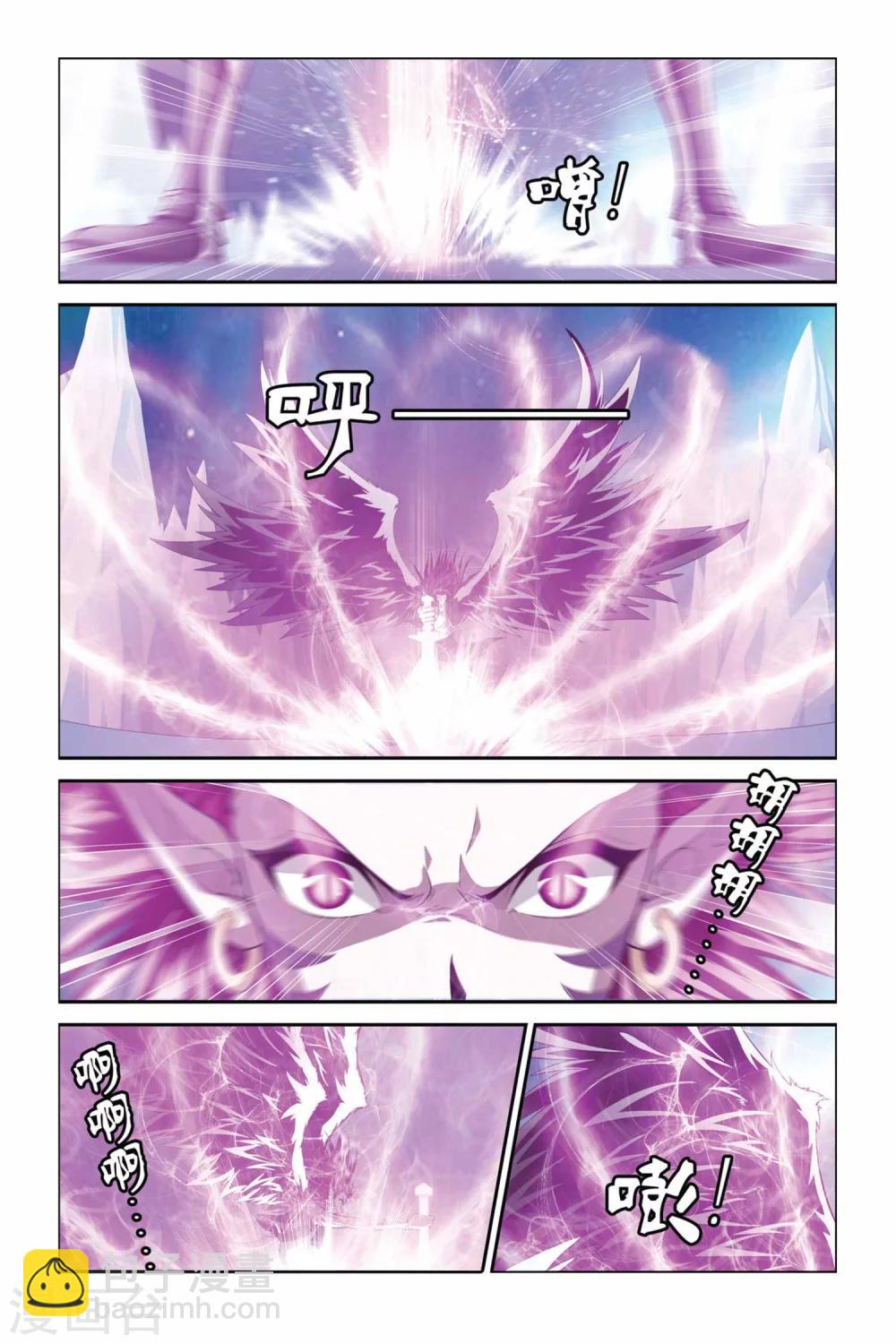 第340话 失明-第340话