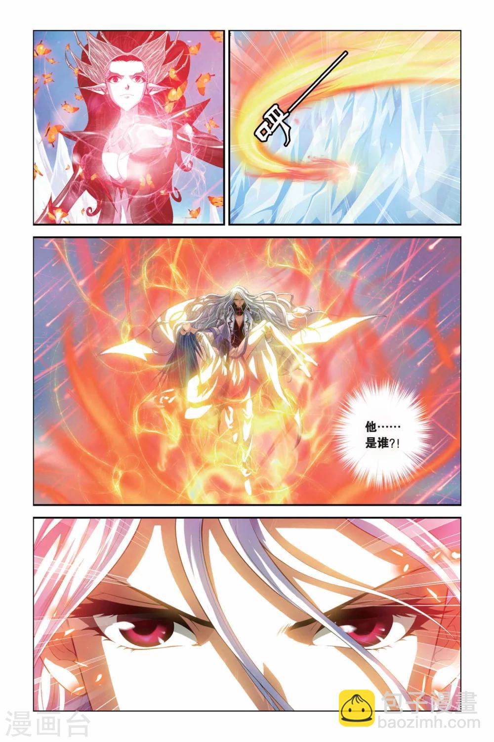 第342话 崩溃！太阳圣殿-第342话