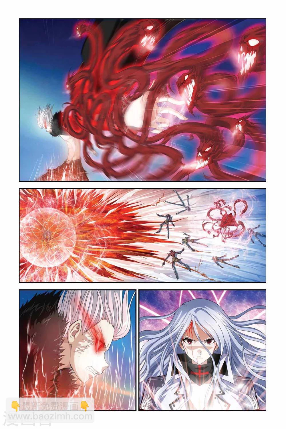 第348话 锁灵封印-第348话