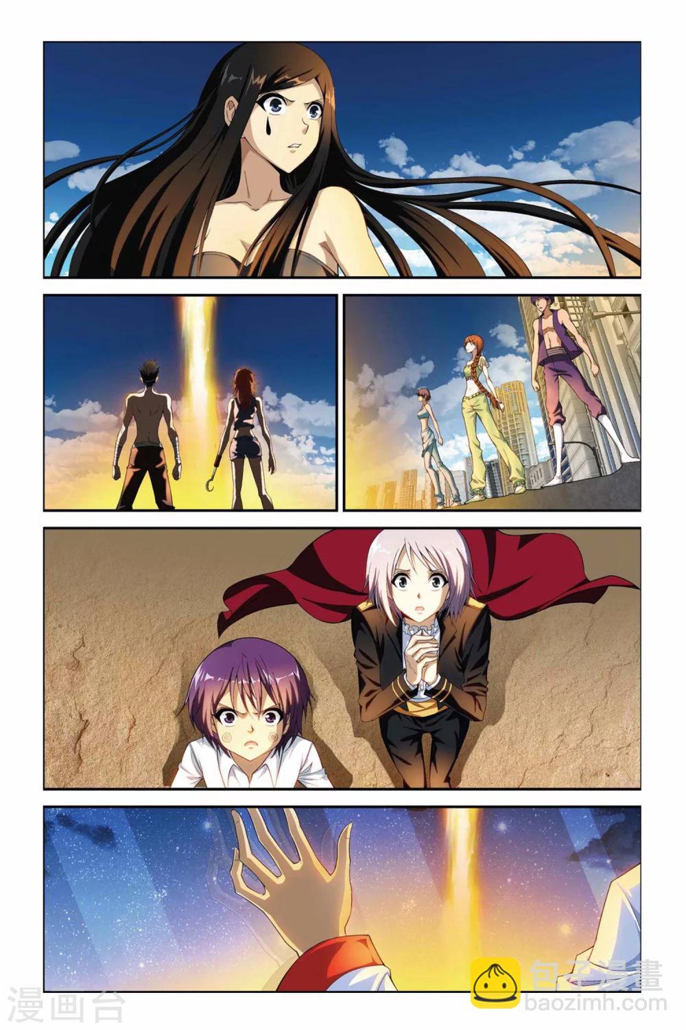 第360话 魔君归来-第360话