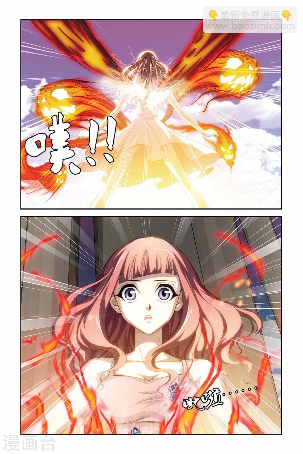 第364话 逝去的生命-第364话