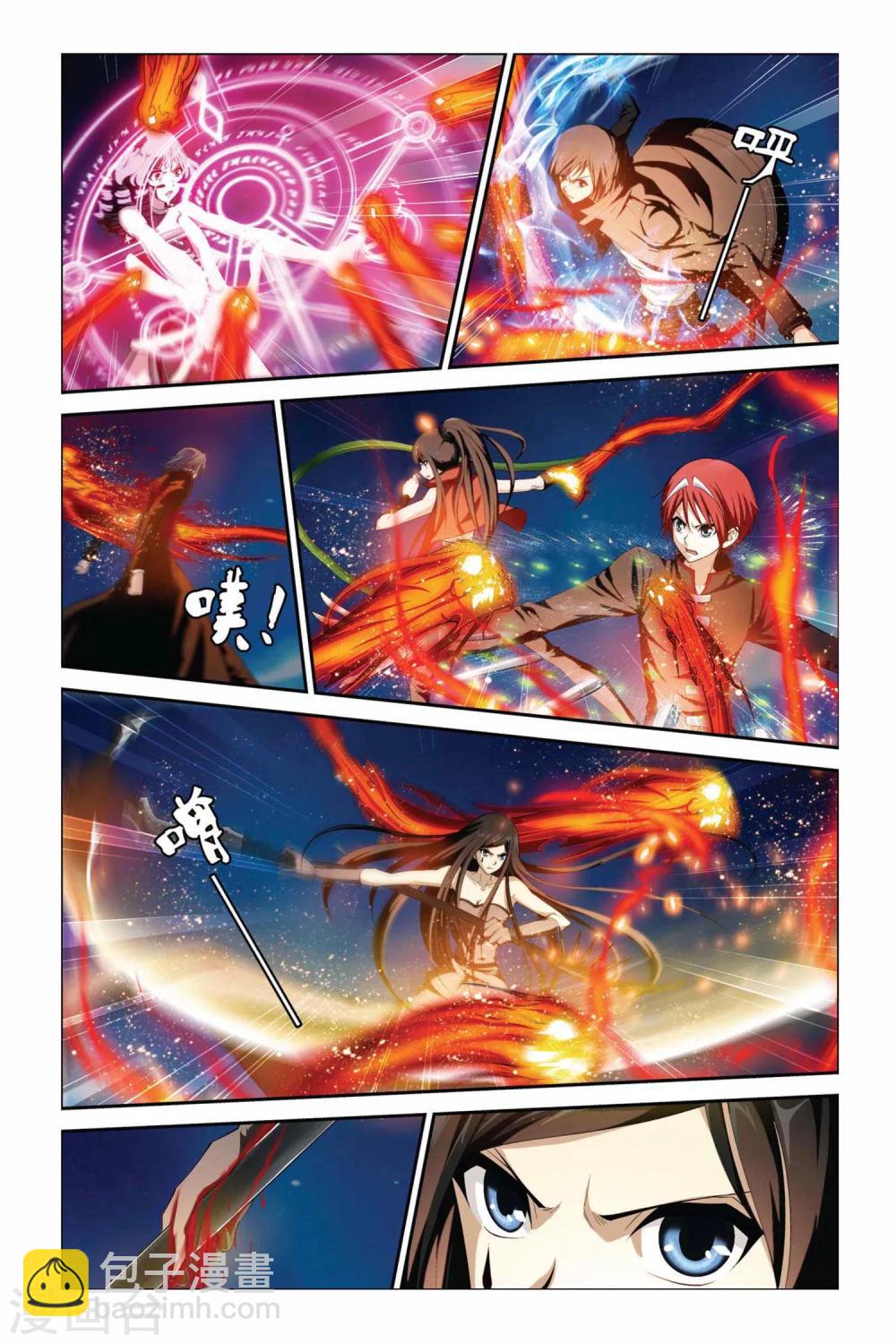 第364话 逝去的生命-第364话
