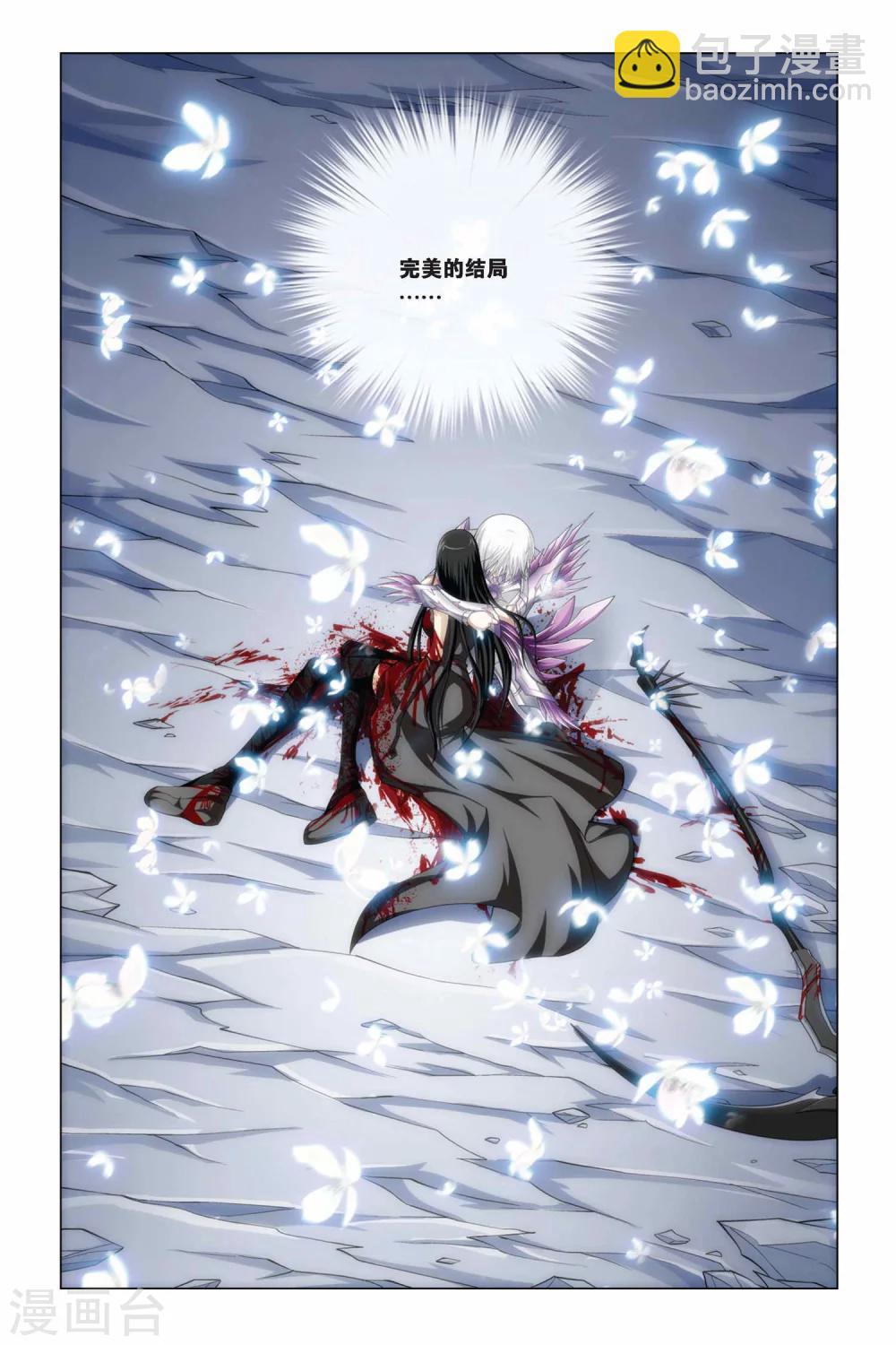第370话 约定-第370话