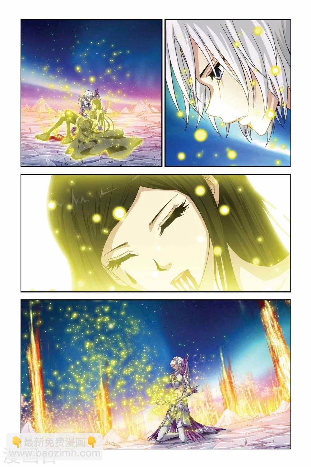 第370话 约定-第370话