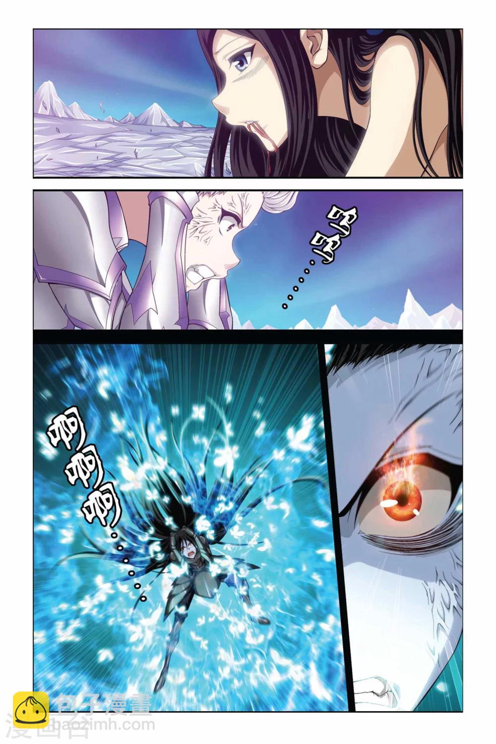 第370话 约定-第370话
